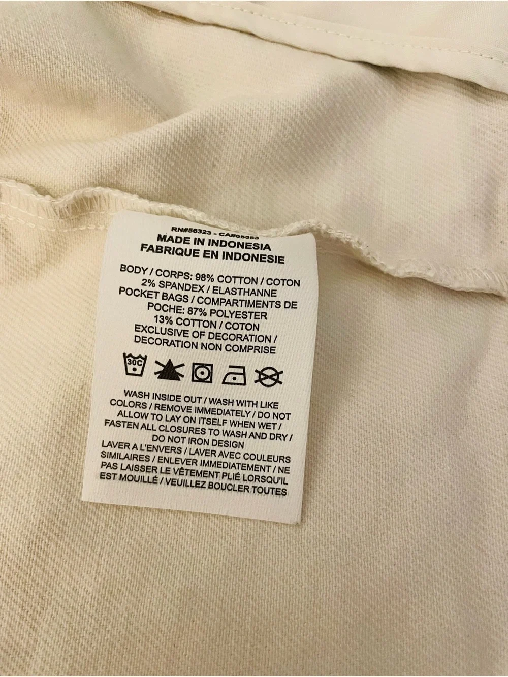 Jordan Flight Heritage Jacket XL All Over Print Zip Vintage Beige 98% Cotton